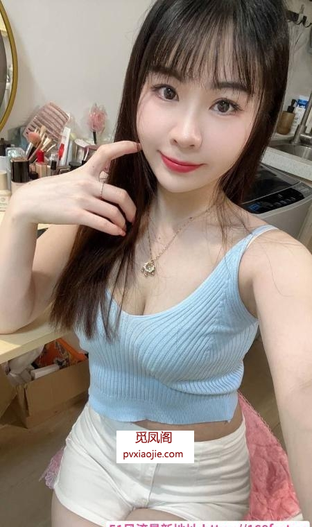禅城肤白邻家美美