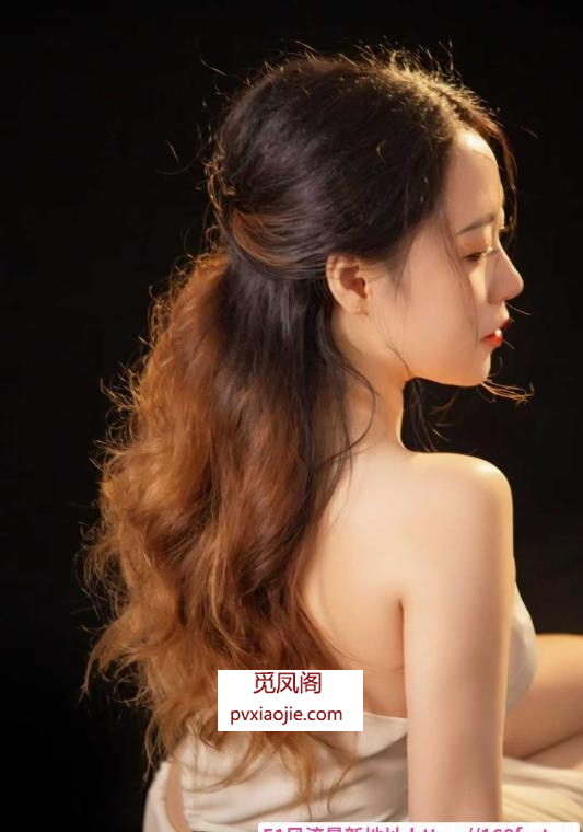 浦口风骚性感么么哒