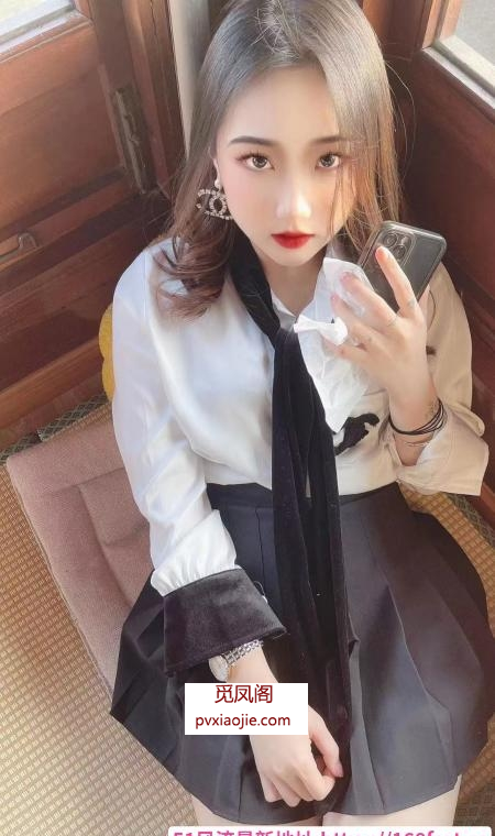邻家小妹泡泡