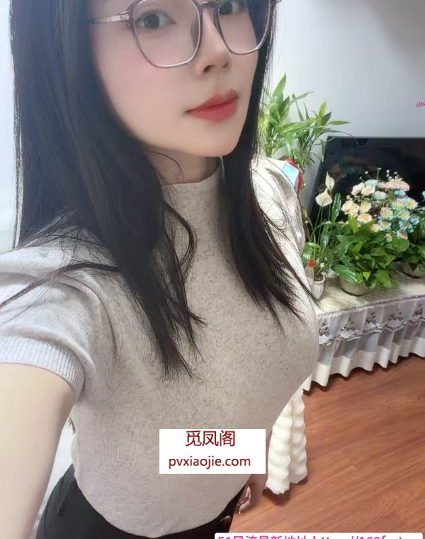 妖艳女神徐冬冬