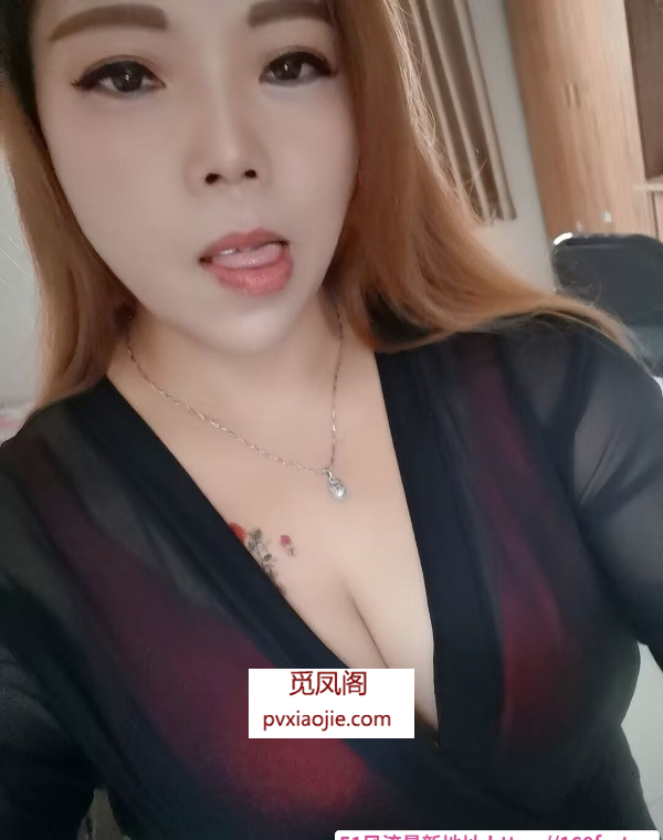 大码熟女泻火