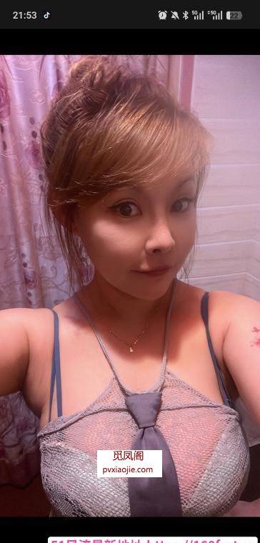 观音桥少妇