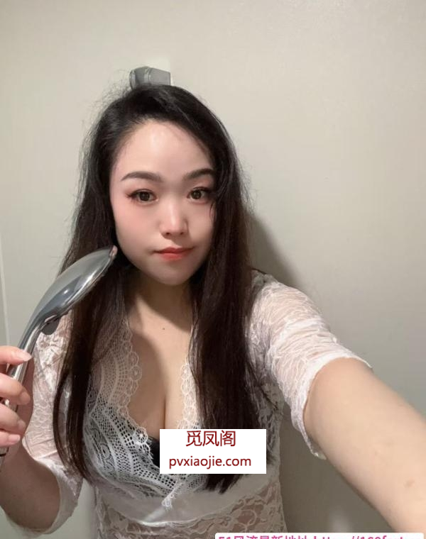 坪洲环保少妇
