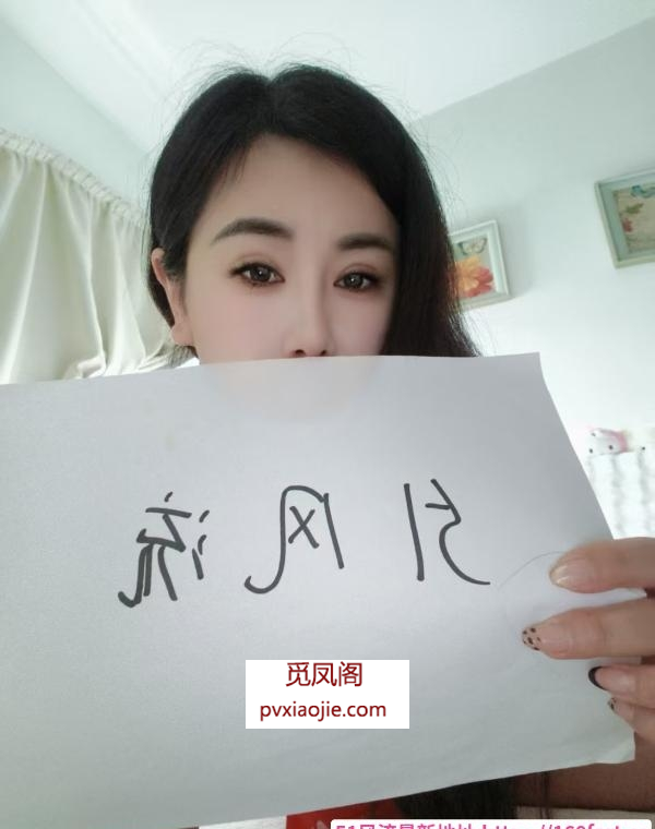 武昌服务系熟女
