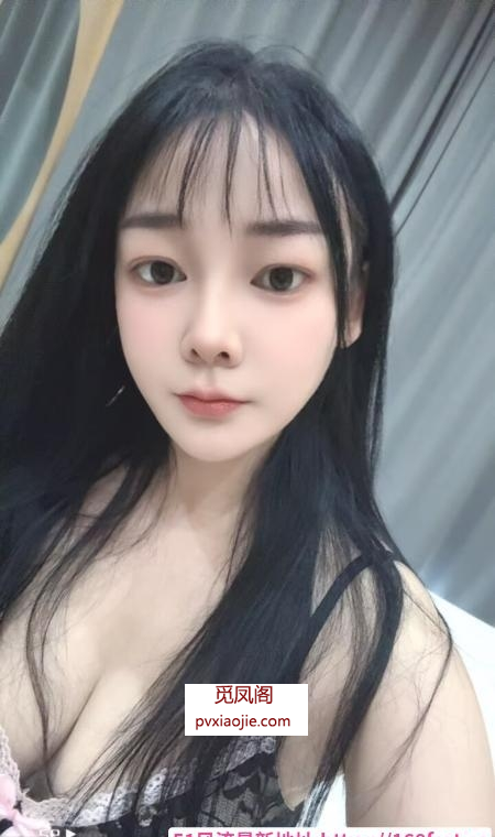 瑶海少妇鑫鑫