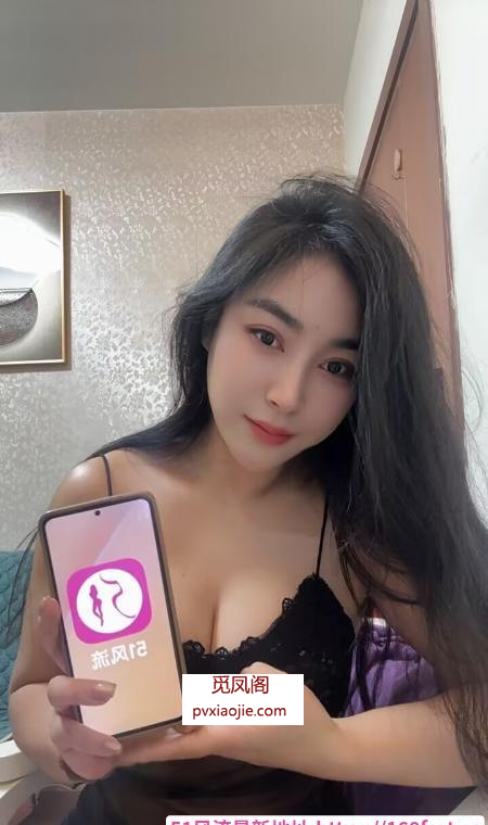 合肥潮喷美琪