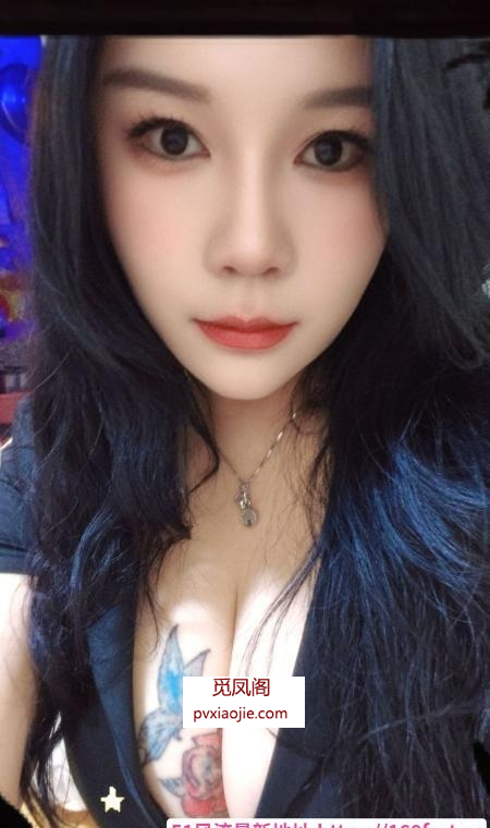 光明风骚风铃