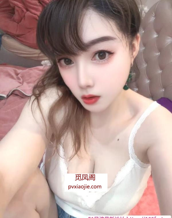 大奶欲女等待