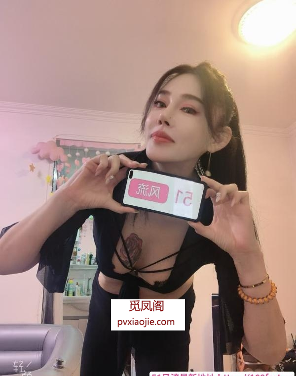 铁西水床艳舞御姐