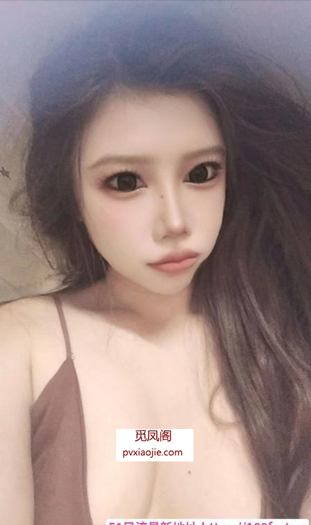 风骚小骚逼仙仙