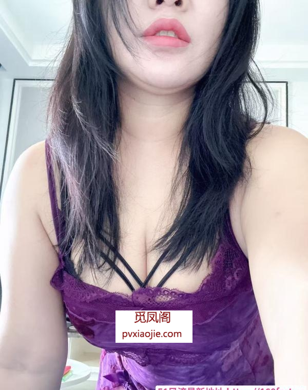 滨江骚臀少妇