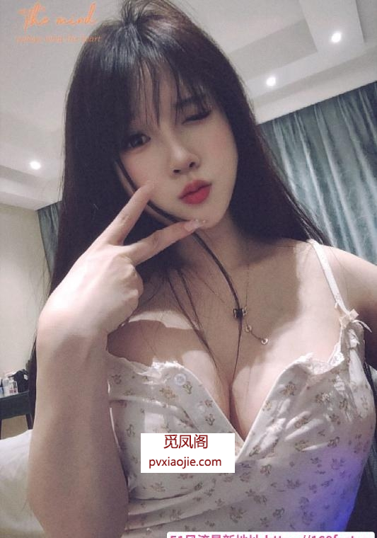 天河舌吻小妖精