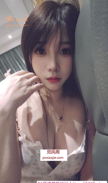 天河舌吻小妖精