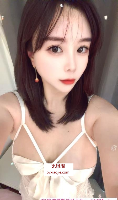 渝北大波美女甜汐