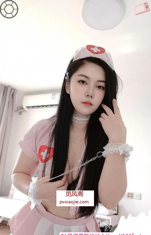 南海制服御姐金鱼