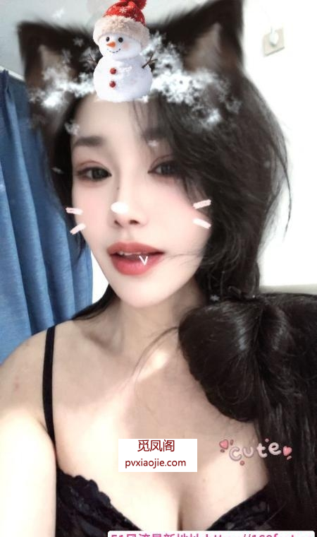 大奶少妇瑶瑶