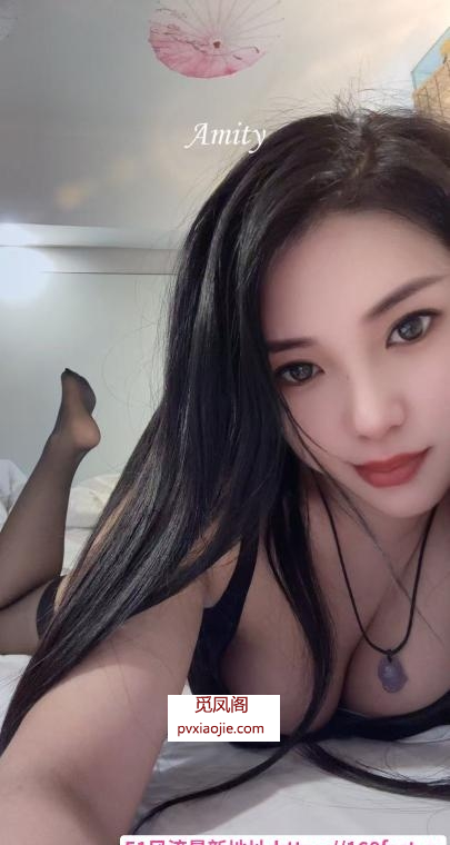 无锡小师妹