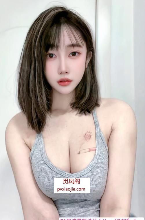 大D奶御姐高圆圆