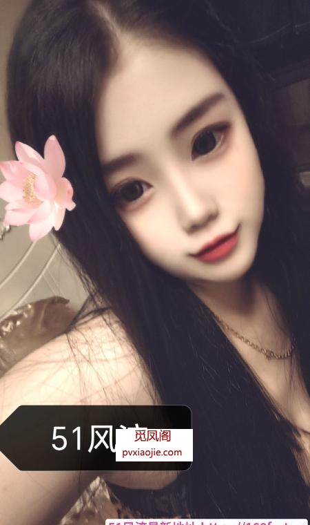 SM蜜桃臀水洼艾艾