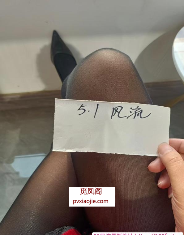 熟女姐姐