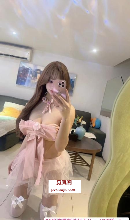制服诱惑瑶瑶