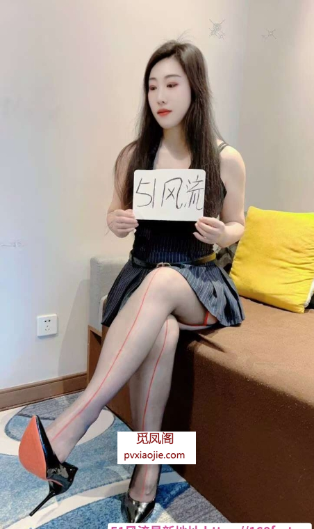 角色扮演肥臀菲菲