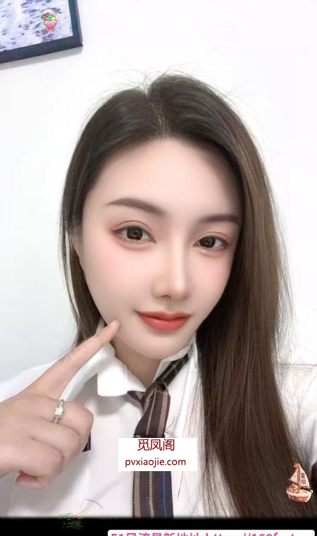 普陀御姐Selina