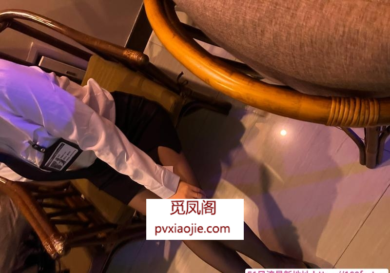 秘书装小乔