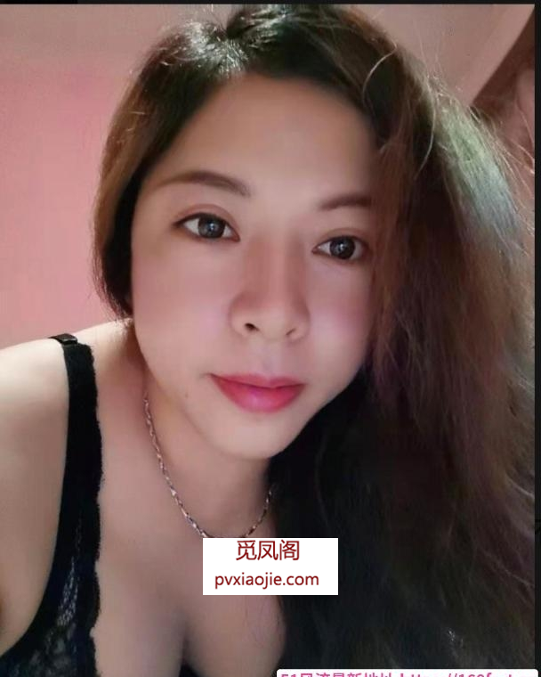 桥北小少妇