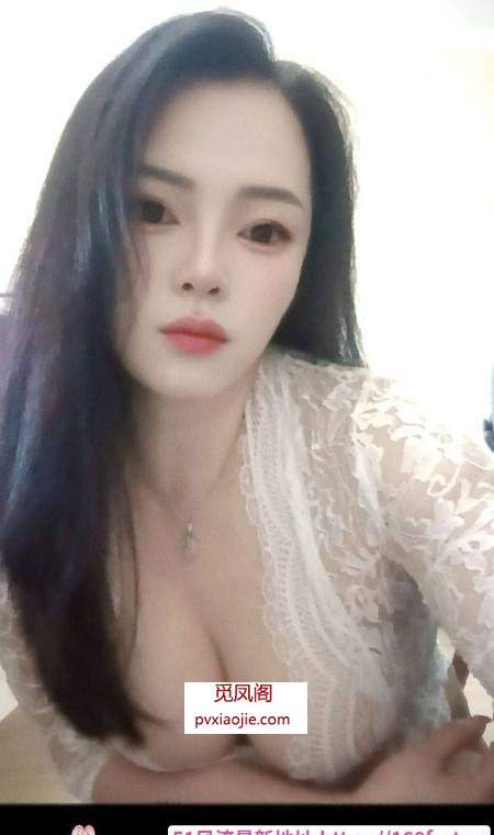 岳麓丰满大奶果子