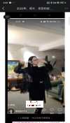 服务美女灿灿