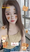 天河车陂小少妇嘉嘉