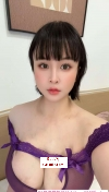 福田大奶牛