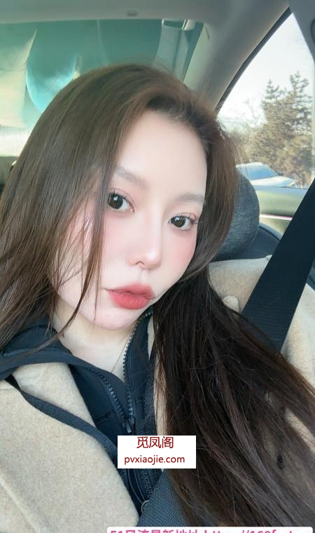沈阳美臀温暖