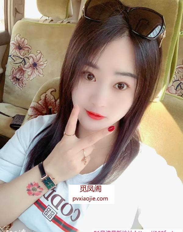 吴中大奶子妙妙