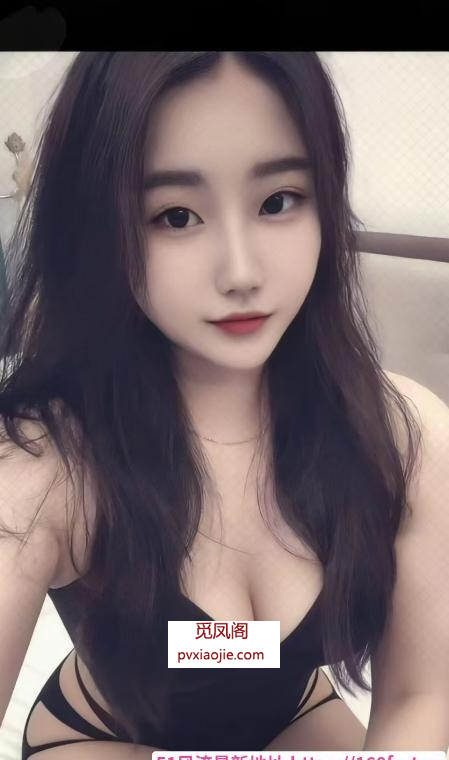 贴心小少妇
