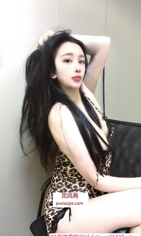 静安大丰臀妹妹