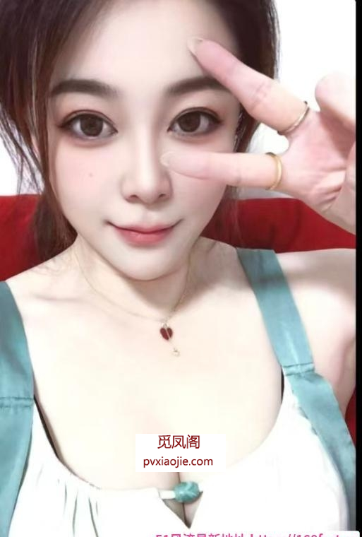 东北少妇