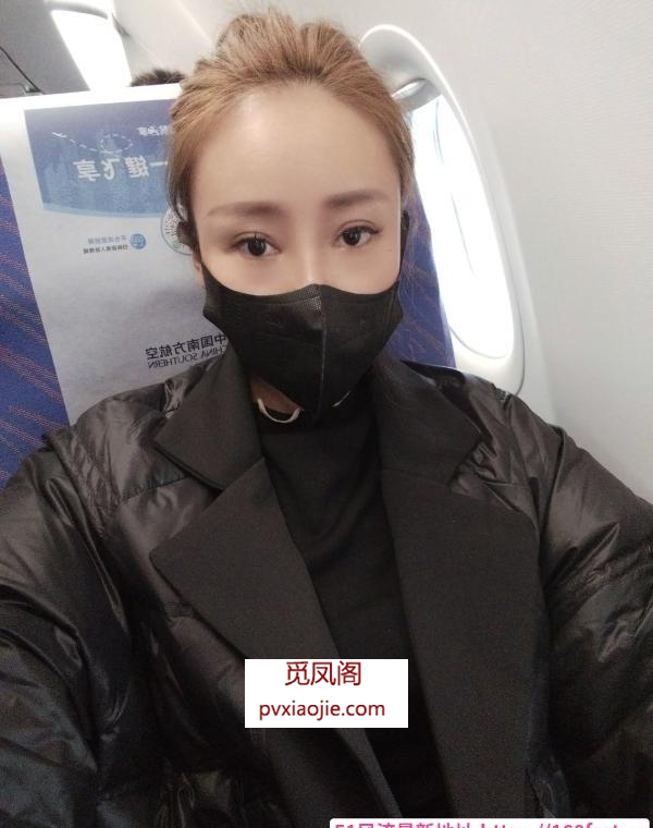 叮当三通少妇