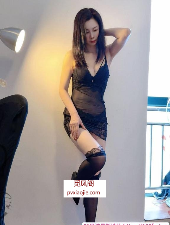 徐汇人妻型御姐