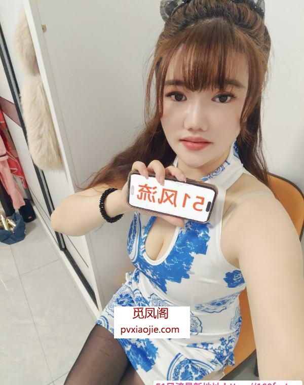 拱墅D奶妹六六