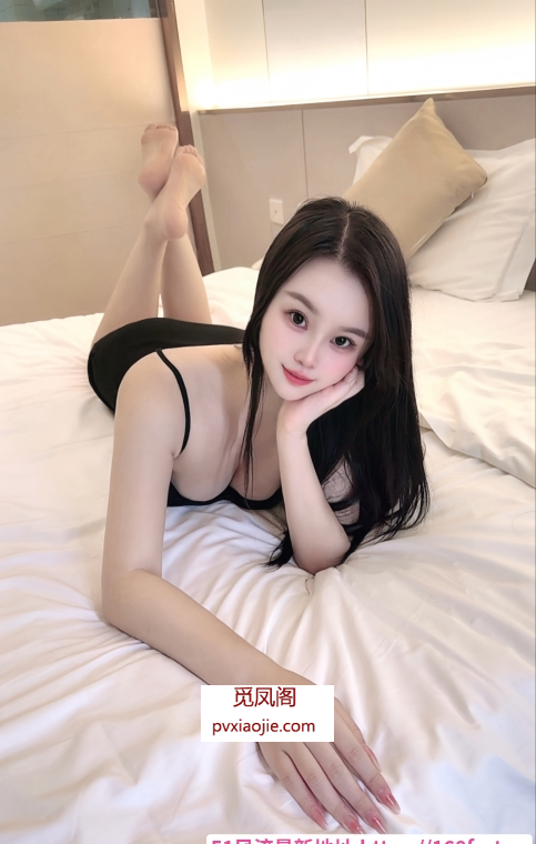 网红主播颜颜