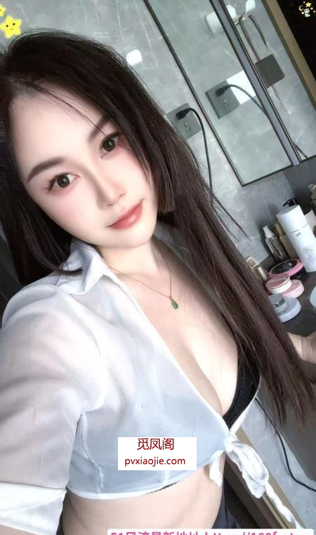 闷骚浪女