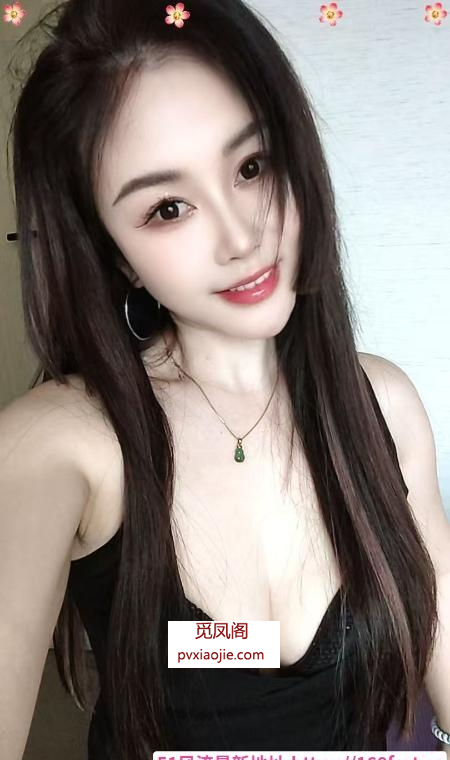 闷骚浪女