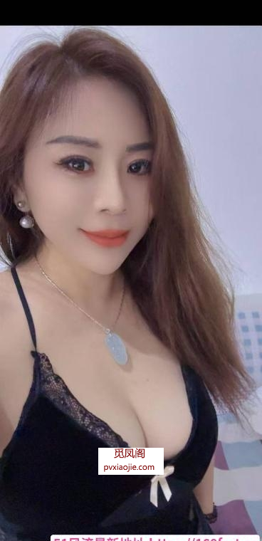风骚性感大胸姐姐