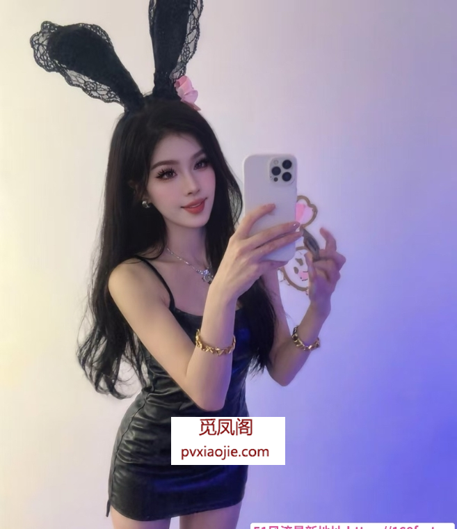 维吾尔古丽娜扎