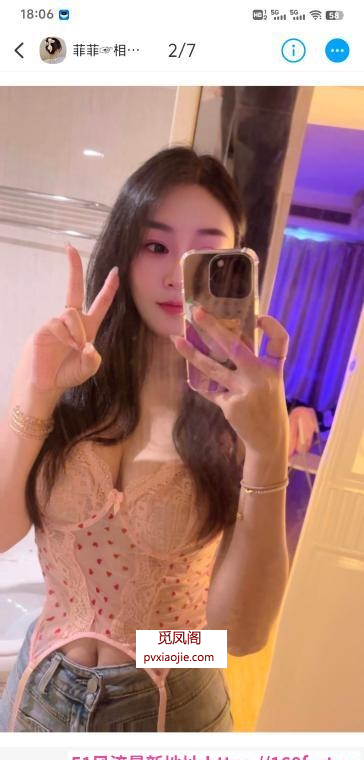 梦时代服务系少妇