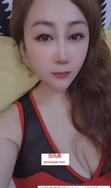 武汉SM贱妇