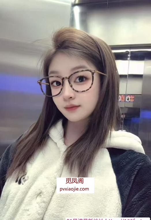 温柔乡香妃