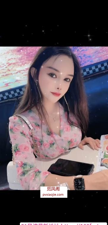 包河大奶御姐